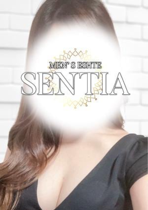 SENTIA みなみ