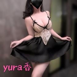 yura香 ゆきちゃん