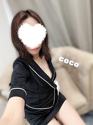 Lunaria金沢 Coco