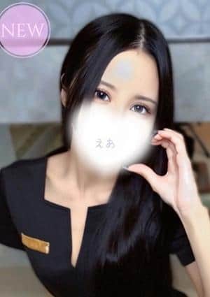 PRISPA（プリスパ） 神谷　えあ