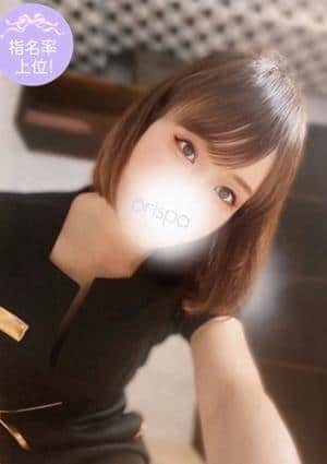 PRISPA（プリスパ） 沢田　エミ