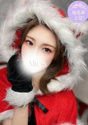 PRISPA（プリスパ） 最上　ありす