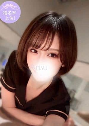 PRISPA（プリスパ） 最上　ありす