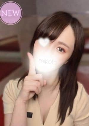 PRISPA（プリスパ） 奏　みこと