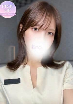 PRISPA（プリスパ） 宮下　りの