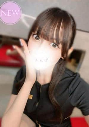 PRISPA（プリスパ） 宮内　れんげ