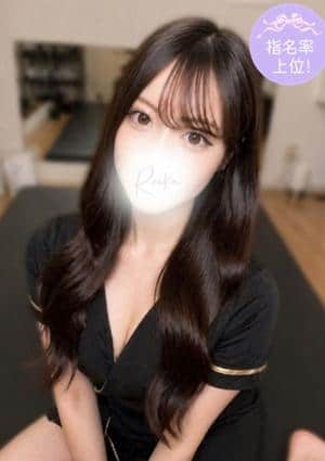 PRISPA（プリスパ） 星　れいか