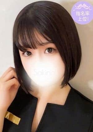 PRISPA（プリスパ） 花沢　さきの
