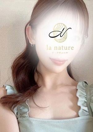 la nature（ラ・ナチュール）梅田ルーム 藤真