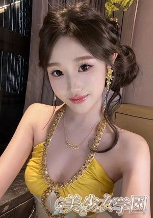 美少女学園 みほ