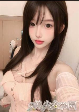 美少女学園 あや