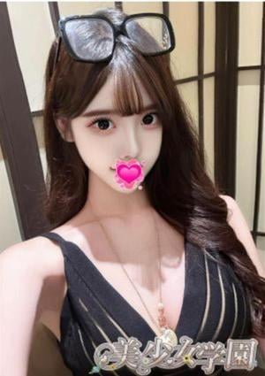 美少女学園 ひとみ