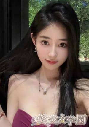 美少女学園 あい