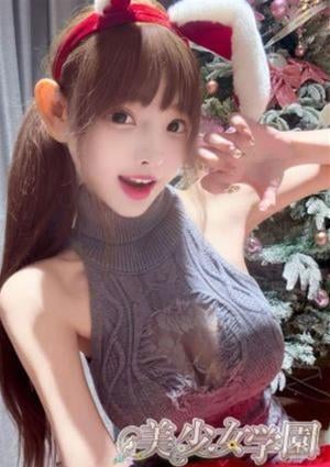 美少女学園 えみ