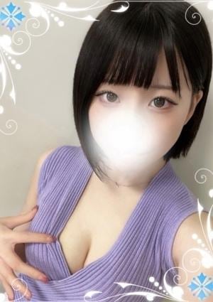 Smoothie（スムージー） 星街せな