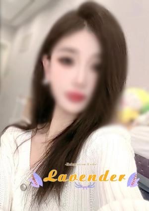 Lavender（ラベンダー） あやちゃん