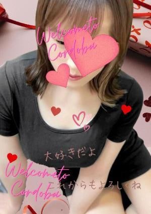 Mrs Cordoba 恵美（megumi）
