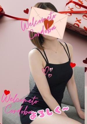 Mrs Cordoba 恵令奈（erena）