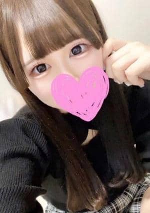 神のエステ 三軒茶屋店 うらん