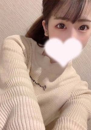 神のエステ 三軒茶屋店 くろな