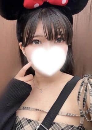 神のエステ 三軒茶屋店 ことみ