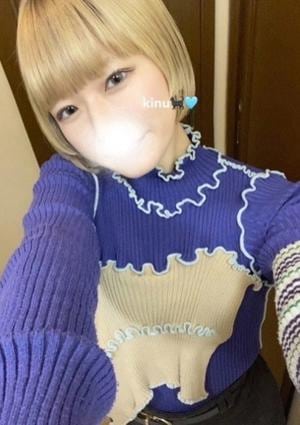 神のエステ 三軒茶屋店 きぬ