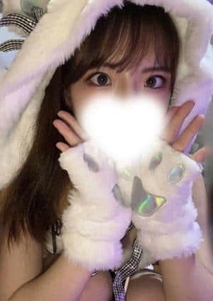 神のエステ 三軒茶屋店 はく