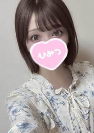 神のエステ 三軒茶屋店 べる