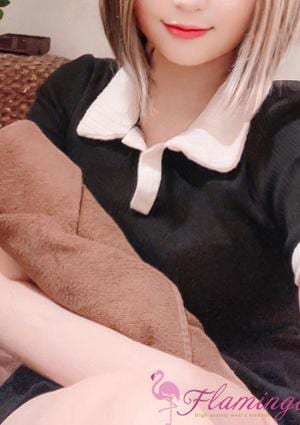 王子フラミンゴ 三浦まきの