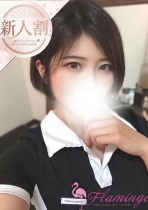 王子フラミンゴ 氷室しずく