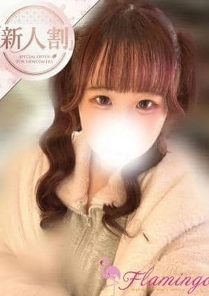 王子フラミンゴ 梅宮ちか