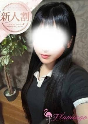 王子フラミンゴ 佐藤ひかる