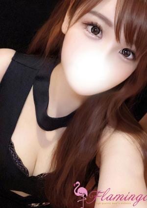 王子フラミンゴ 川田はるな