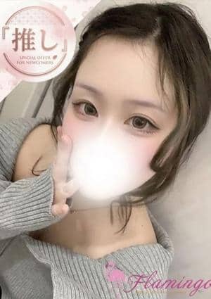 王子フラミンゴ 蜷川みなと