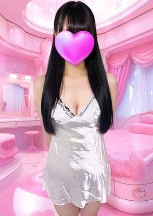 アロマーメイド あずさ