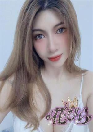 花びら みなみ