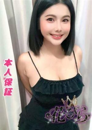 花びら めぐ