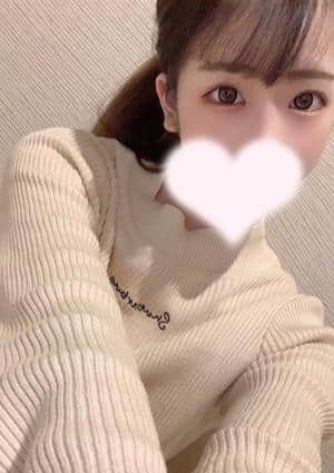神のエステ 練馬店 くろな