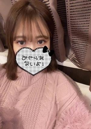 神のエステ 練馬店 りあな