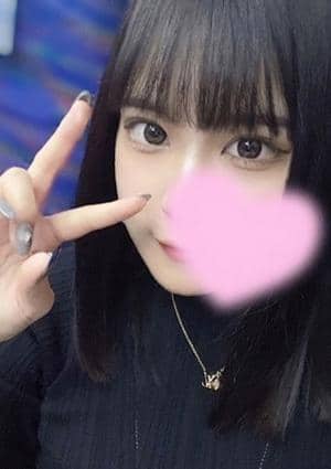 神のエステ 練馬店 はに