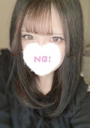 神のエステ 練馬店 みるち