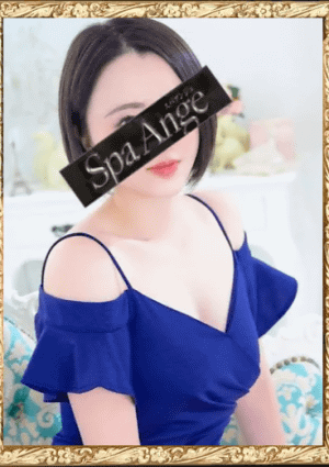 Spa Ange 銀座～アンジュ 新宿ルーム 櫻井 あかり