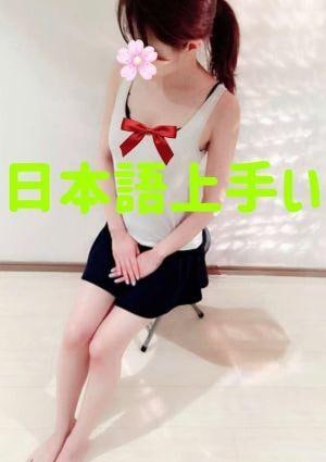 蝶々 彩月(さつき)