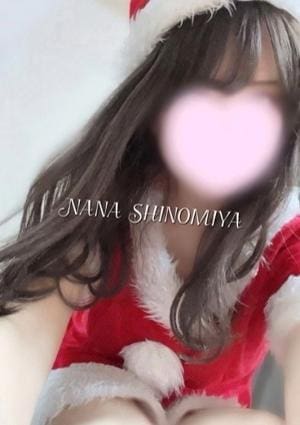 SABON（サボン）草加ルーム 紫乃宮なな