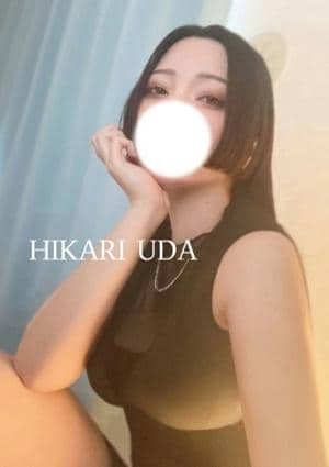 SABON（サボン）草加ルーム 宇田ひかり