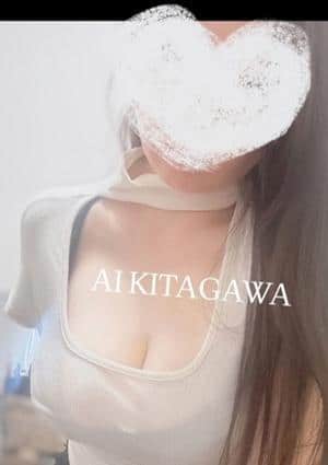 SABON（サボン）草加ルーム 北川あい