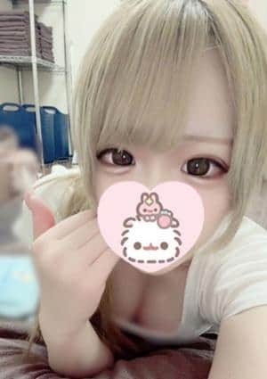 むむむスパ うる