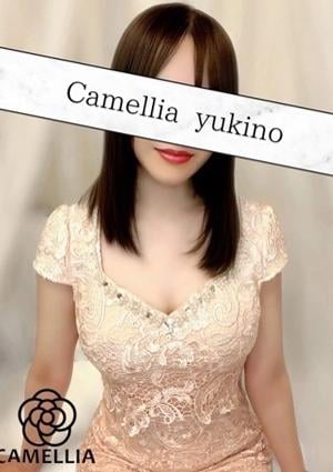 Camellia（カメリア） ゆきの