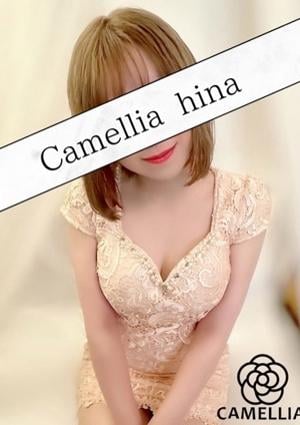Camellia（カメリア） ひな