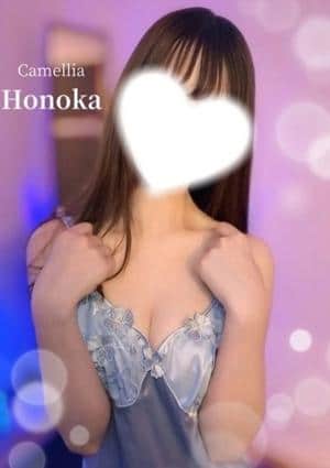 Camellia（カメリア） ほのか